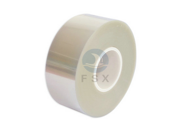 灰色PET保護膜 灰色PET保護膜